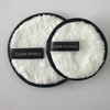 Magic Make up Remover Sponges (2 pack)